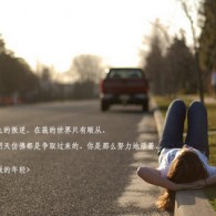 彩吧助手排列三试机号今天是多少?